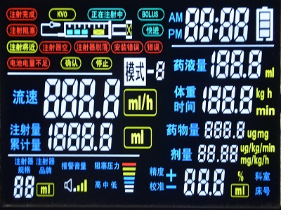 工控屏-2.JPG